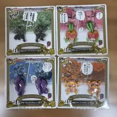 ジョジョの奇妙な冒険 一番くじ H賞 群体スタンドマグネット　全4種セット