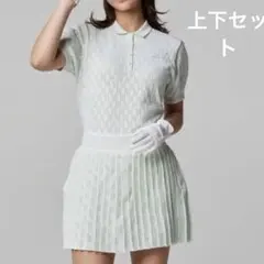 adidas ゴルフウェア　新作　上下セット　上L 下M