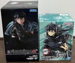 2025年最新】VIBRATION STARS 時透無一郎の人気アイテム - メルカリ