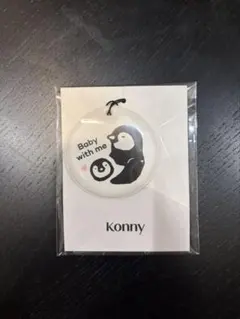 코니 머터니티 마크