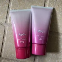 POLA Red B.A ボディクリーム ヘアクリーム 2本セットのサムネイル