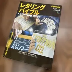 Item thumbnail for item b4a8c1de-340d-48d4-94db-9c04f50ac98e