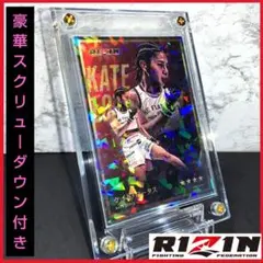萩原京平2025 ライコレ【豪華スクリューダウン付】RIZIN リアルカード