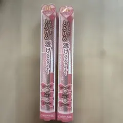 CANMAKE クリーミータッチライナー シアー 40thのサムネイル