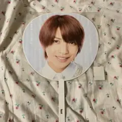 岩橋玄樹　うちわ　ファーストコン