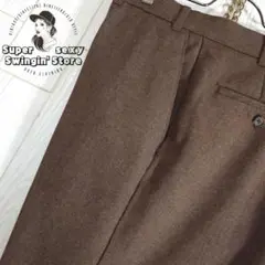リーバイス アクションスラックス W38相当 ブラウン セミフレア ヴィンテージ