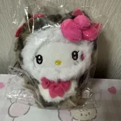 マスコットポーチ ヒョウ柄 キテイ　サンリオ