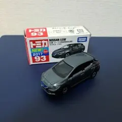 ごりらさん様 リクエスト 2点 まとめ商品