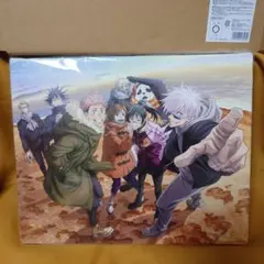 キャンバスアート F3「呪術廻戦」アニメーション呪術廻戦展≪海辺≫新品・ 미사용