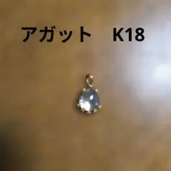 2026年最新】白蝶貝 アガットの人気アイテム - メルカリ