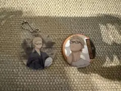 月島 蛍 アクリルキーホルダー＆缶バッジセット