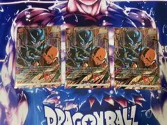 セルジュニア　リミテッドパック2 フュージョンワールド　3枚セット