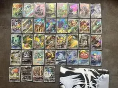 ブラックボルトホワイトフレアAR36枚まとめ売り+クリアファイル - メルカリ