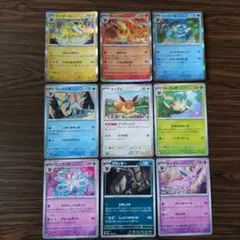大特価】ポケモンカード 人気のポケモンex 9種9枚まとめ売り - メルカリ