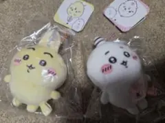 Item thumbnail for item 560fbeab-66ac-42b4-b6ea-a3589844cd5e