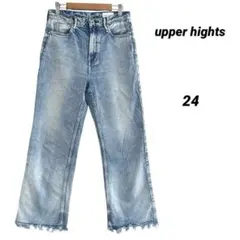 upper hights デニム 24 日本製 ストレート 裾フリンジ 淡ブルー