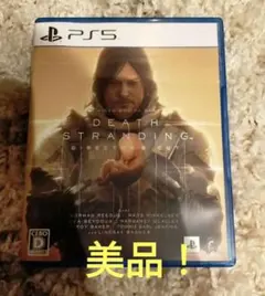 PS5 DEATH STRANDING DIRECTOR'S CUT