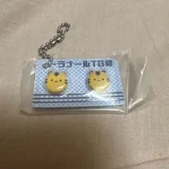 ヒヨコニナールB錠 ジェネリックチャーム トラナールTG錠 ガチャ