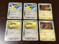 ポケモンカード　デルタ種　まとめ売り