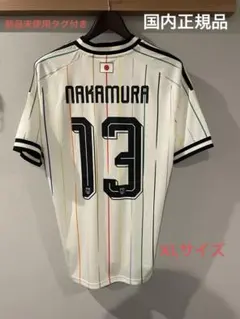 世界20着限定】中村俊輔直筆サイン入り 日本代表ユニフォーム XL