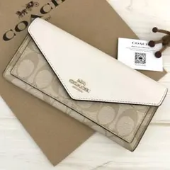 Item thumbnail for item 10857968-5b23-4b32-93b9-bf0a8314ae17