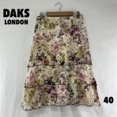 【DAKSLONDON 】フレアスカート Lサイズ女性のサムネイル