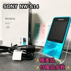 2026年最新】sony walkman nw-s14の人気アイテム - メルカリ