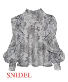 Item thumbnail for item e3074a9c-1240-4bac-aa6f-bc905a775607