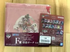 一番くじ ワンピース メモリーオブヒロインズ F賞 H賞