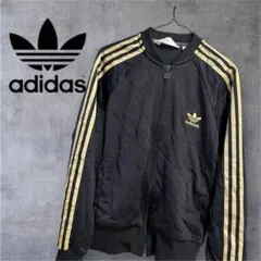 adidas アディダス　ジャージ　トレーナー　黒　金