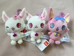 ジュエルペット マスコット 3点セット カラビナ付き有り - メルカリ
