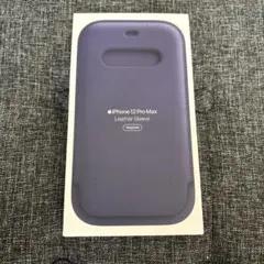 レザースリーブ iPhone 12 Pro Max用 ディープバイオレット