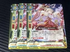 バディファイト カタナワールド ミコ 電神 - メルカリ