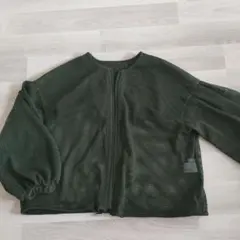 Item thumbnail for item 0b4e61e7-ffad-4241-95bd-ea3b99661bc6