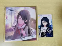 プロセカ　星乃一歌　色紙　エピカ　クリフェス　箔押し　レア　まとめ売り