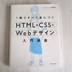 Item thumbnail for item ee75c2d6-e609-4c68-a395-67a3e1383259