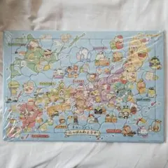 Item thumbnail for item 72926e05-4cfe-463e-b8af-0c20a5a64f81