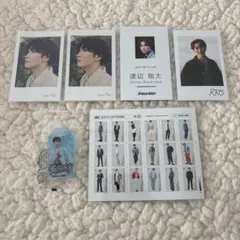 SnowMan 渡辺翔太 CD特典カード・お守りキーホルダーまとめ売り 匿名配送