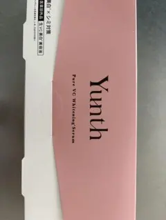 Yunth 生VC美白美容液 医薬部外品
