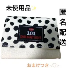 Item thumbnail for item b8b19193-5705-4d2c-8338-581131e12b45