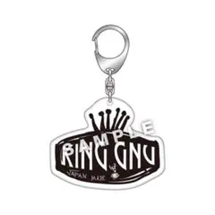 2026年最新】KING gnu キーホルダー ceremonyの人気アイテム - メルカリ