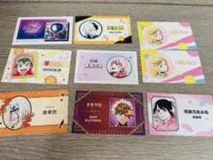 週刊少年ジャンプ 名刺カードコレクション第5弾 8種セット