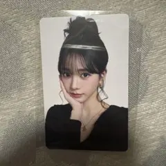 aespa KARINA
