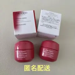 SHISEIDOエッセンシャルイネルジャハイドレーティング クリーム15g×2個