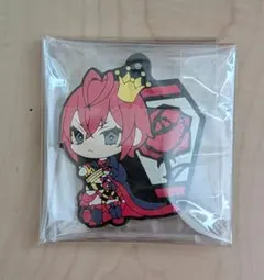 リドル・ローズハート キーホルダー ガチャガチャ ツイステ