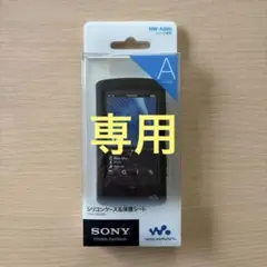 新品 SONY ウォークマン 専用スタンド STD-NW10 ソニー ブラック