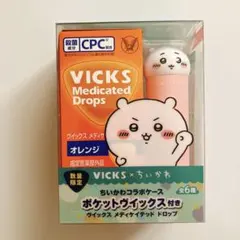 vicks ちいかわ コラボ ヴイックス 飴つき
