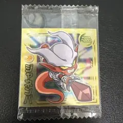 ryoshu様 リクエスト 4点 まとめ商品