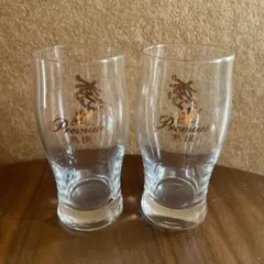 【限定品】アサヒ プレミアム熟撰ビールグラス 渡辺謙セレクト 直筆夢グラス