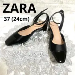ZARA TRAFALUC アンクルストラップ パンプス 37 (24cm)
